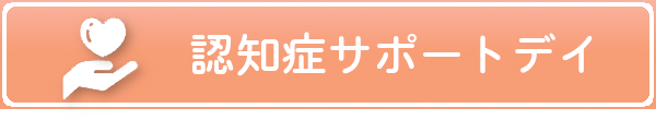 ユーザが追加した画像