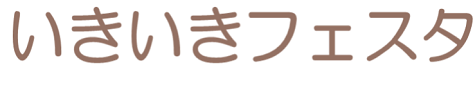 ユーザが追加した画像